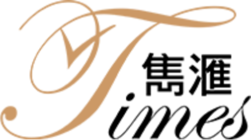 Times Watches Jewelry LTD