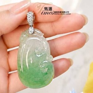 118K白金鑽石祥雲玉吊咀