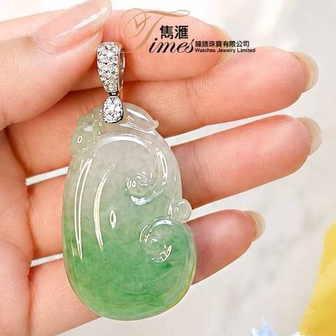 118K白金鑽石祥雲玉吊咀