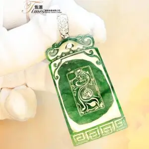 18K白金鑽石竹龍玉吊咀