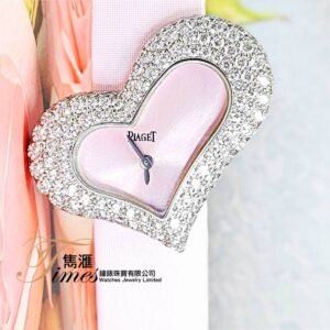 Piaget 18K白金石英粉面原裝心形石殼原裝18K石針扣Limelight Funny Heart