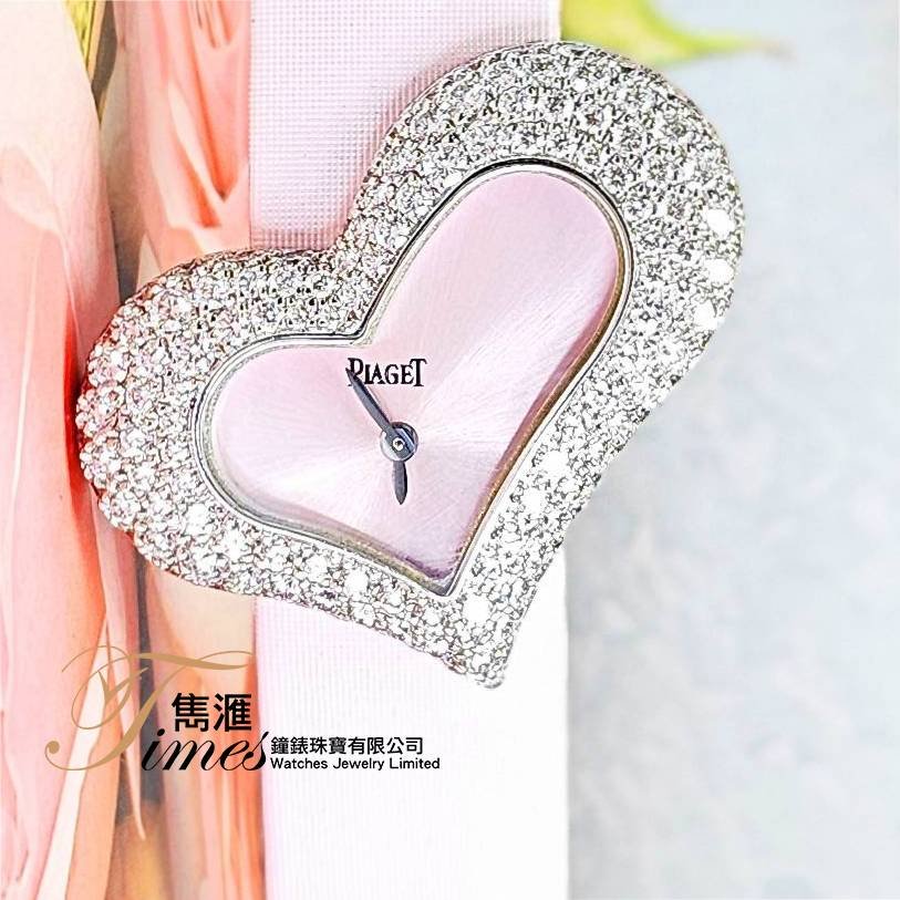 Piaget 18K白金石英粉面原裝心形石殼原裝18K石針扣Limelight Funny Heart
