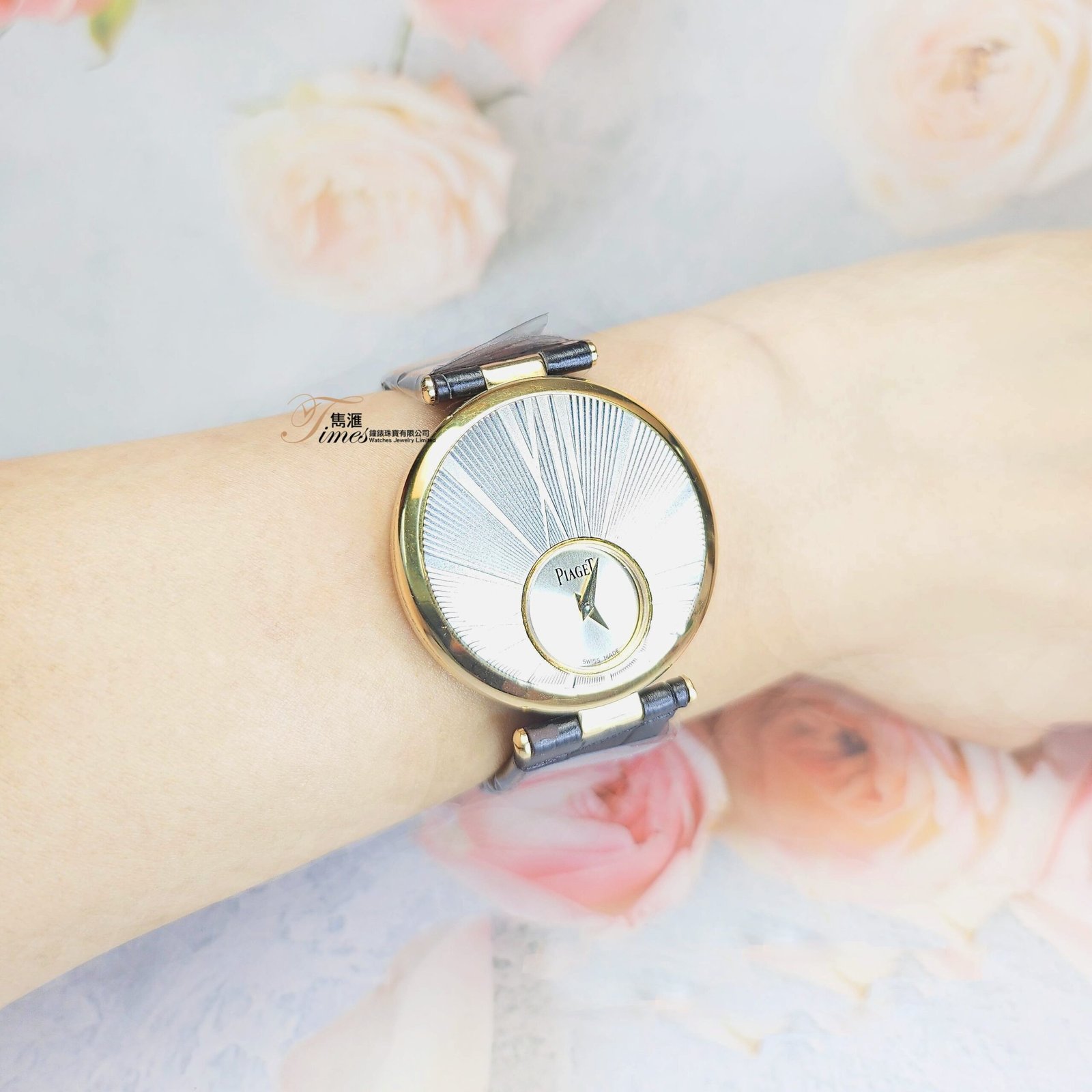 Piaget 18K黃金石英雙錶面原裝鑽石圈銀面羅馬字原裝鑽石扣皮帶Limelight Gala (35mm) - Image 4