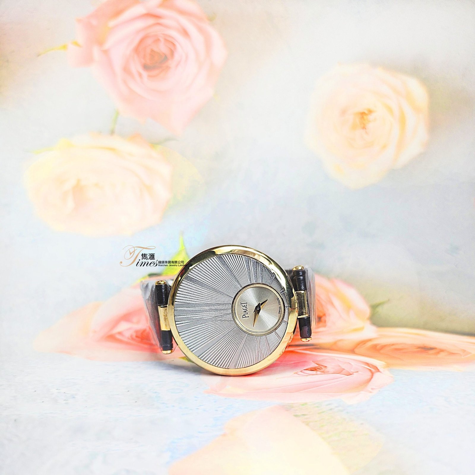 Piaget 18K黃金石英雙錶面原裝鑽石圈銀面羅馬字原裝鑽石扣皮帶Limelight Gala (35mm) - Image 3