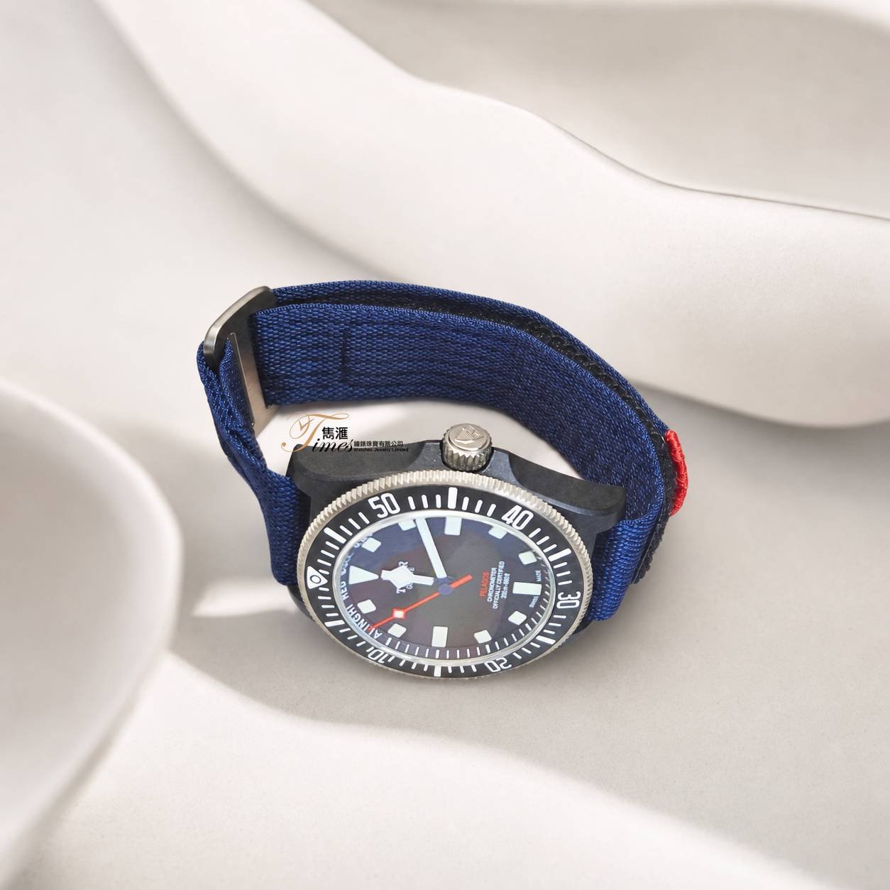 Tudor 碳殼鈦自動藍面條字深潛織帶自黏式帶扣Pelagos REF:25707KN(42mm) - Image 5