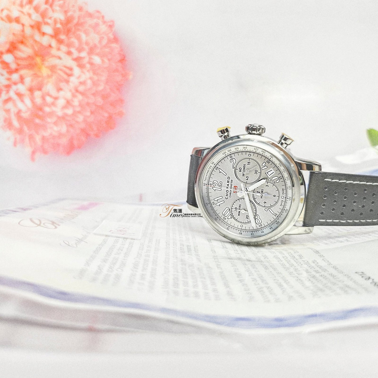 Chopard 99新鋼自動日曆銀面計時透視底膠帶針扣 Mille Miglia(42mm) - Image 6