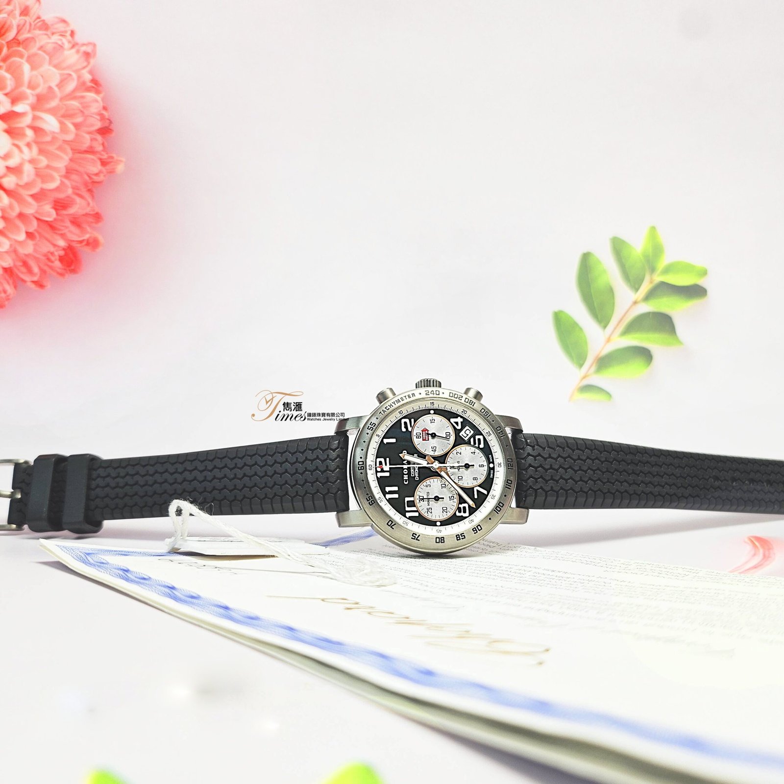 Chopard 99新鈦自動日曆黑面計時透視底膠帶針扣 Mille Miglia(42mm) - Image 2