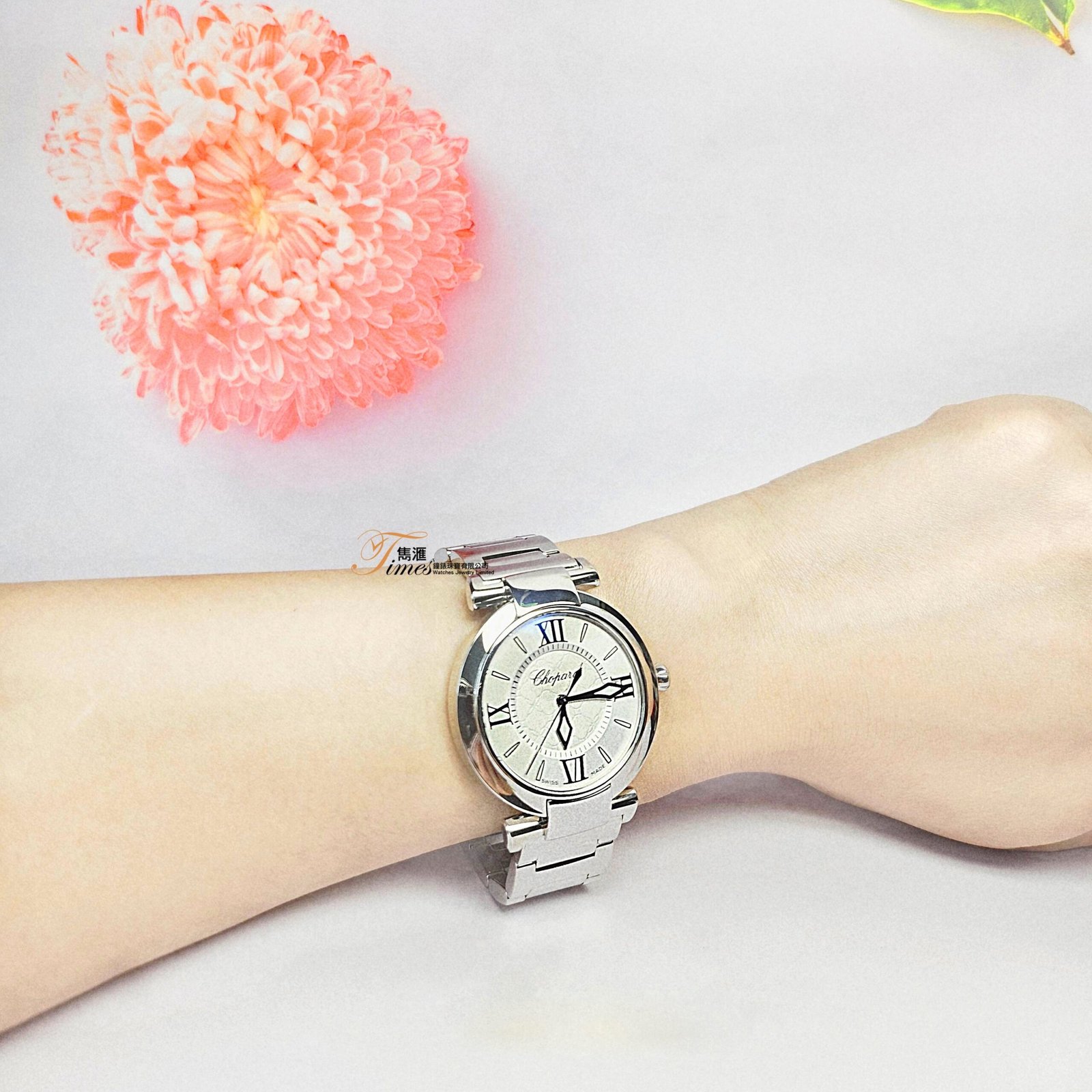 Chopard 99新鋼石英日曆銀面條字及羅馬字鋼帶Imperiale (36mm) - Image 3