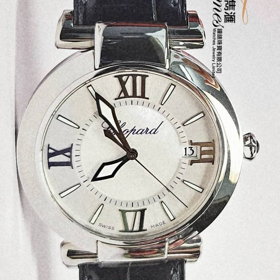 Chopard 99新鋼自動日曆銀面貝殼面羅馬字皮帶針扣Imperiale (42mm)