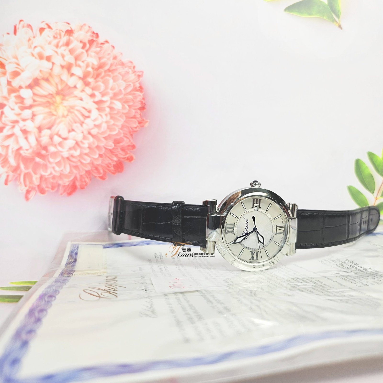 Chopard 99新鋼自動日曆銀面貝殼面羅馬字皮帶針扣Imperiale (42mm) - Image 5