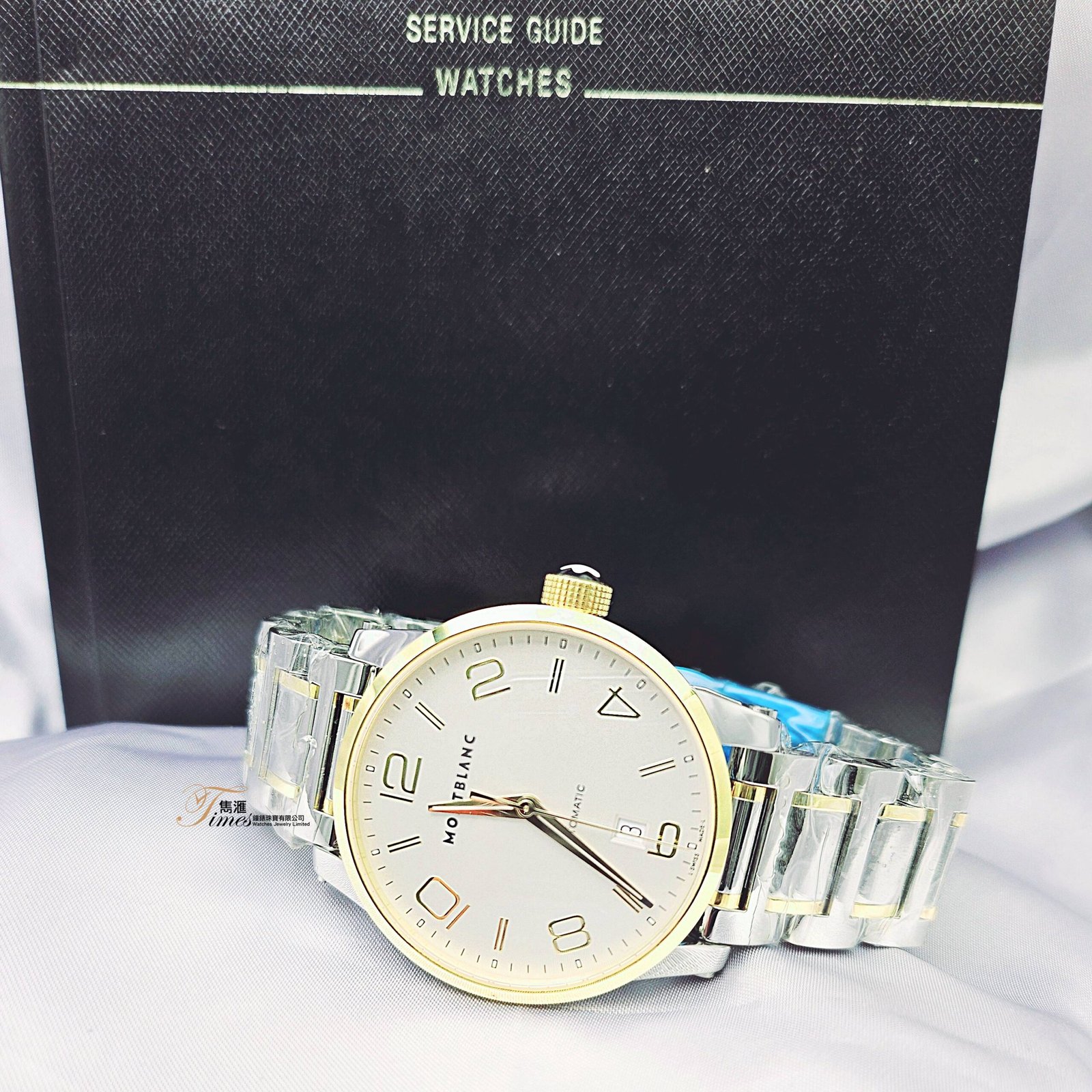 Montblanc 18K金鋼自動日曆米面雙數目字透底金鋼帶時光行者系列(39mm) - Image 3