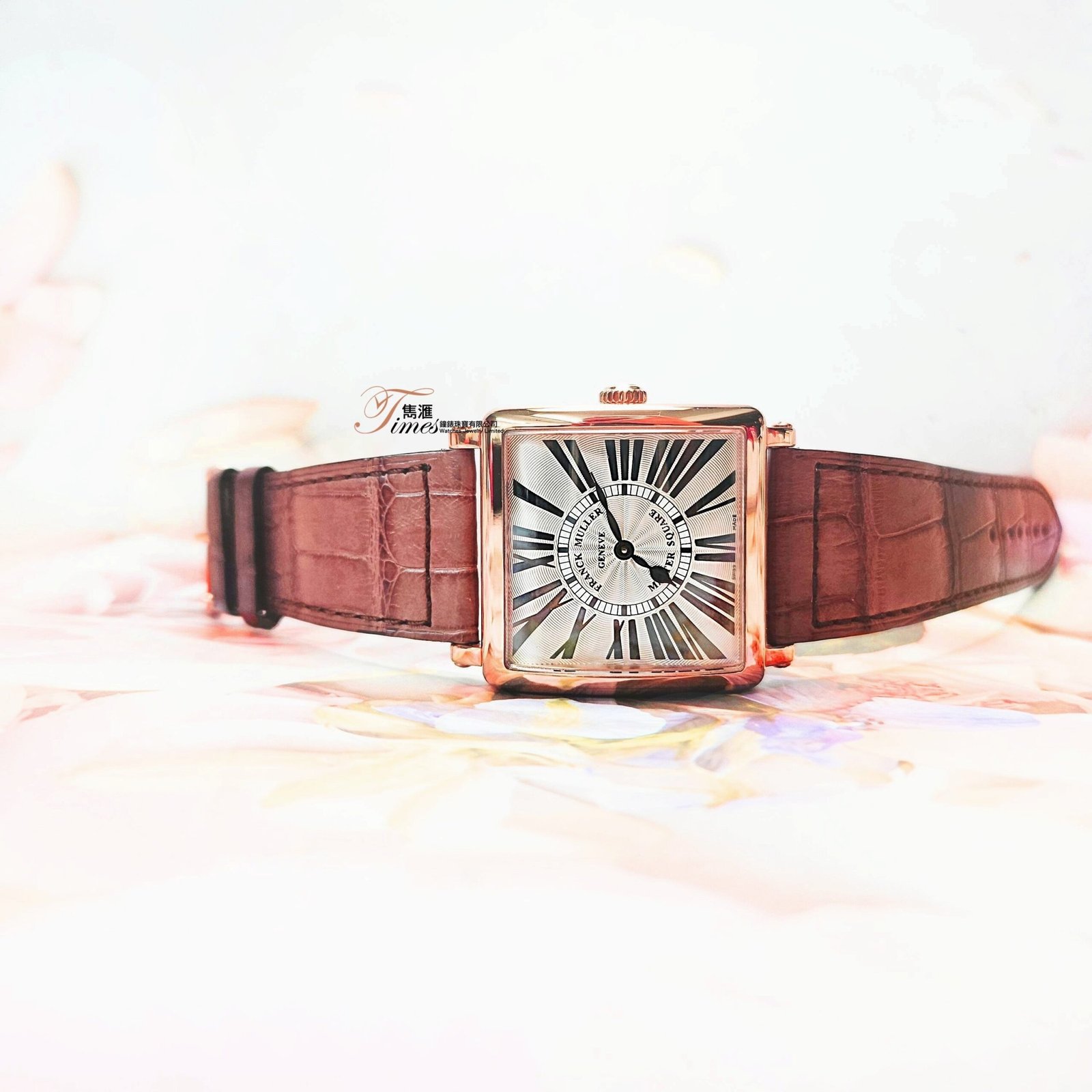 Franck Muller 99新18K玫瑰金石英銀面羅馬字皮帶18K玫瑰金針扣Master Square(33mm) - Image 2