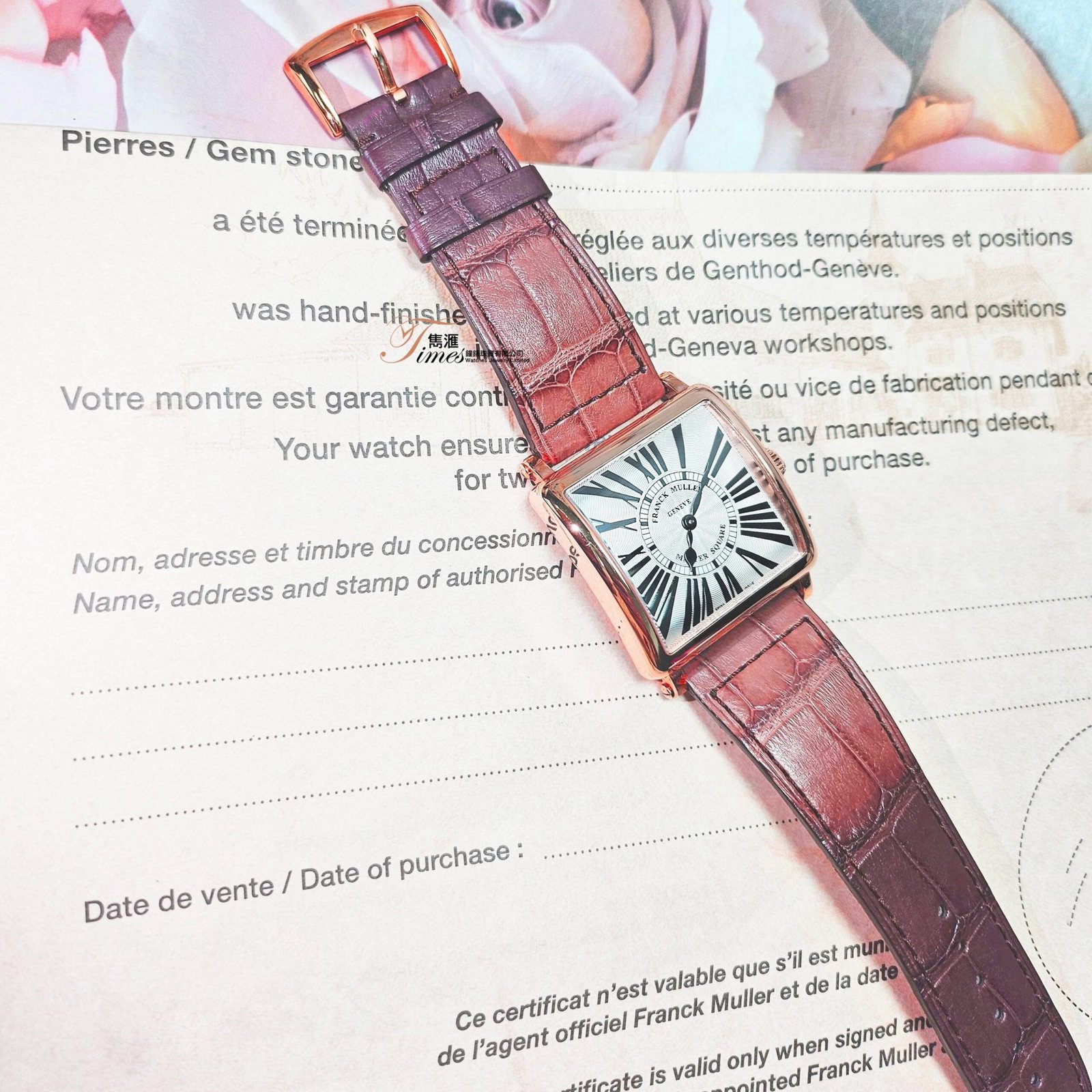 Franck Muller 99新18K玫瑰金石英銀面羅馬字皮帶18K玫瑰金針扣Master Square(33mm) - Image 4