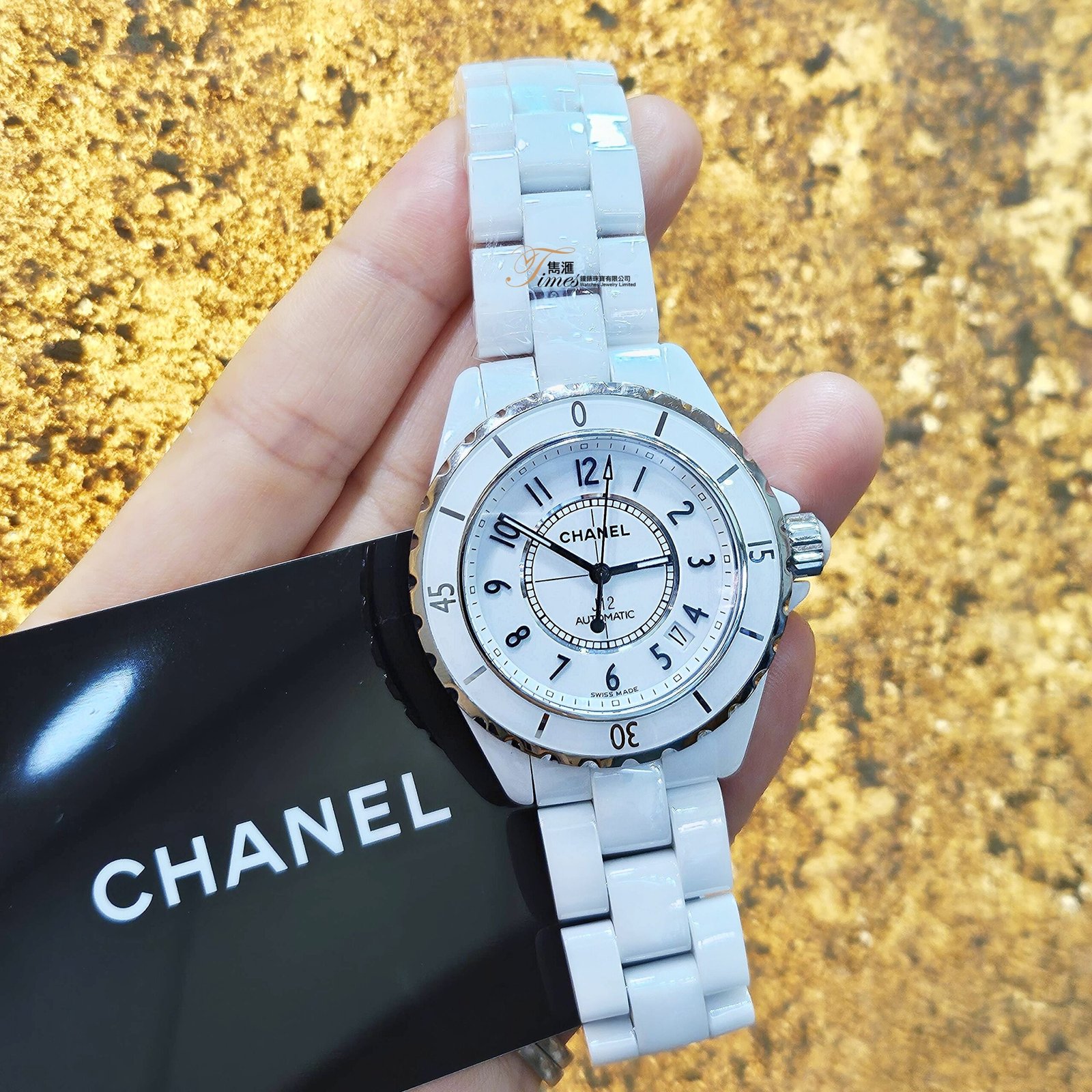 Chanel 白陶瓷自動日曆白面J12白陶瓷帶(38mm) - Image 5