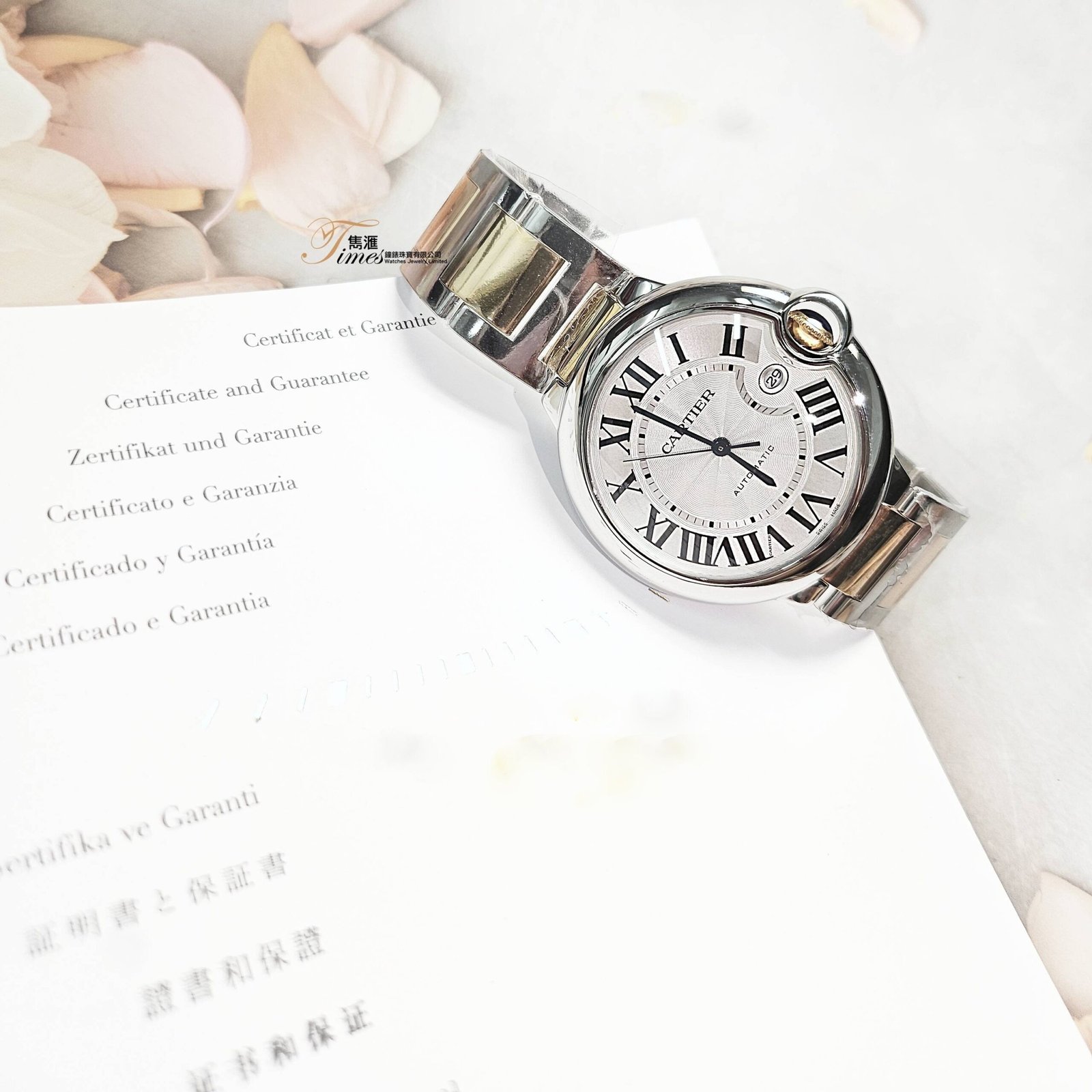 Cartier 金鋼自動日曆米面羅馬字原裝帶大裝Ballon (42mm) - Image 2