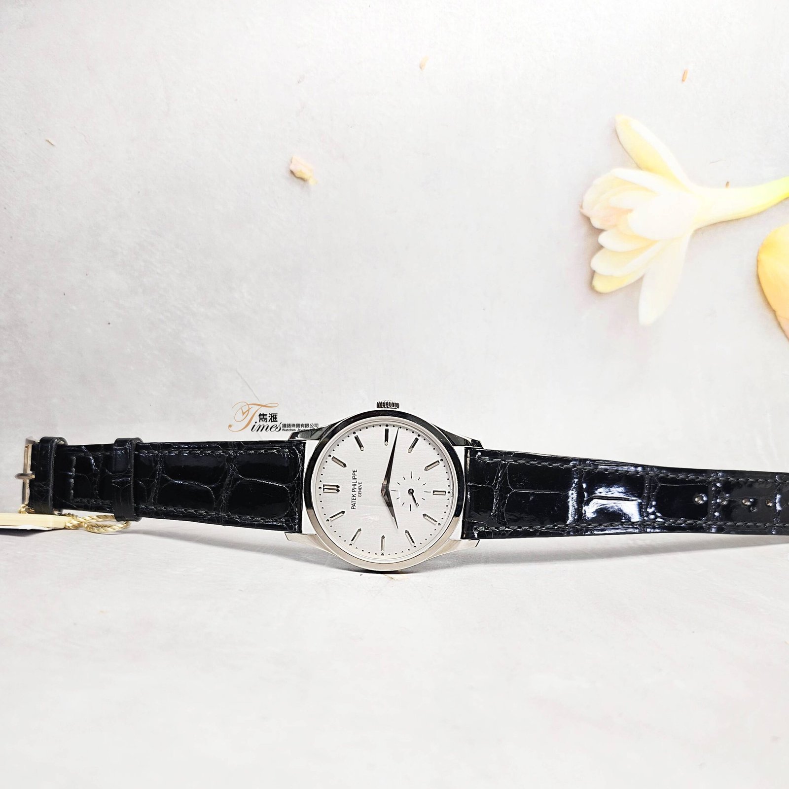 Patek Philippe 18K白金上鍊灰面條字細三針皮帶針扣Calatrava 5196G (37mm) - Image 2
