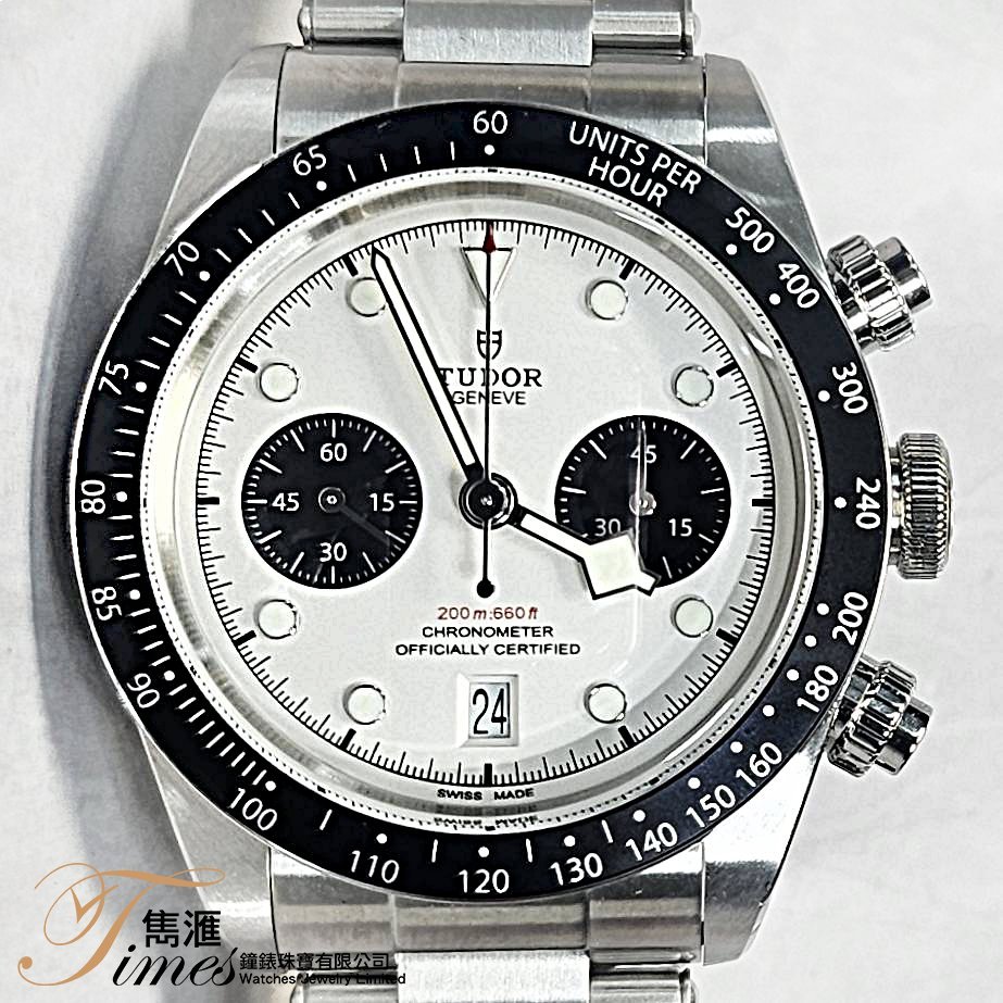 Tudor 鋼自動日曆計時白面斧頭針鋼帶blackbay REF:79360N(41mm)