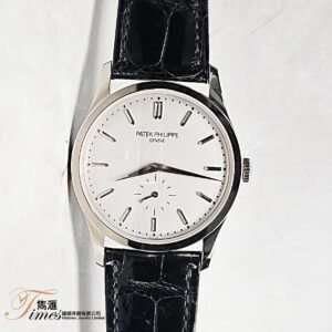 Patek Philippe 18K白金上鍊灰面條字細三針皮帶針扣Calatrava 5196G (37mm)