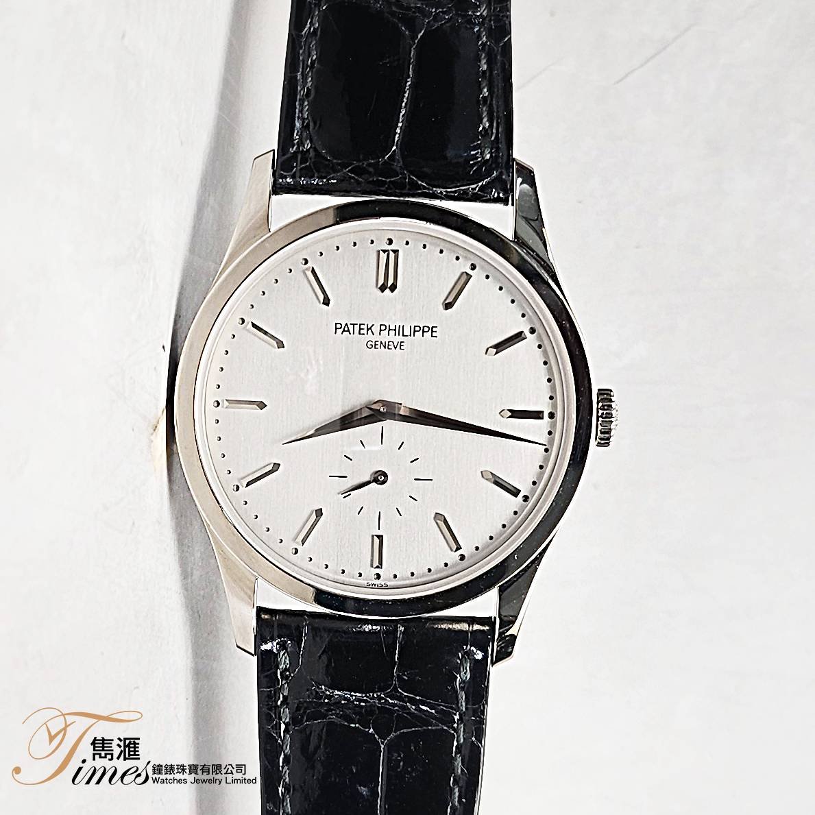 Patek Philippe 18K白金上鍊灰面條字細三針皮帶針扣Calatrava 5196G (37mm)